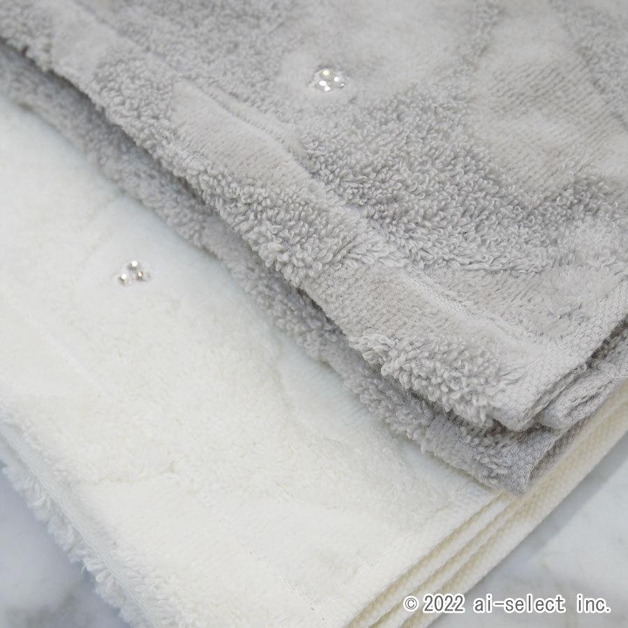 タオル グラン 高級感 上品 アラベスク模様  日本製 グレージュ or アイボリー　スワロ　ふかふか　おしゃれ　綺麗　可愛い　フェイスタオル　人気　メーカー品 |  | 05