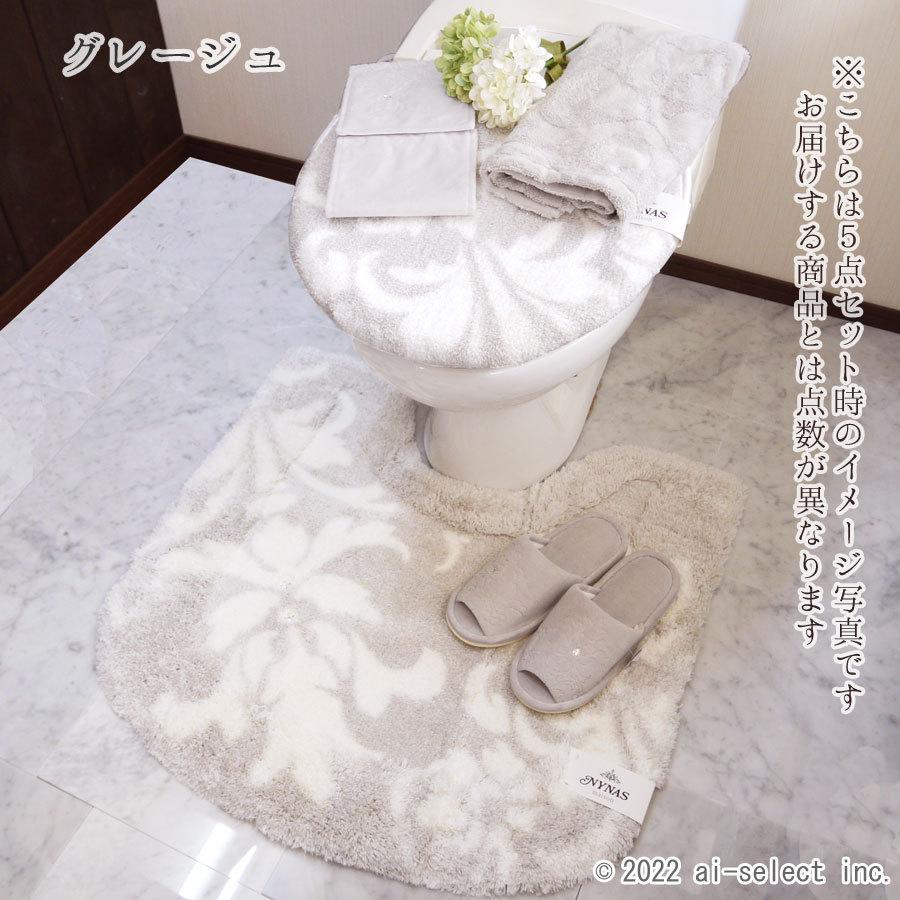 タオル グラン 高級感 上品 アラベスク模様  日本製 グレージュ or アイボリー　スワロ　ふかふか　おしゃれ　綺麗　可愛い　フェイスタオル　人気　メーカー品 |  | 07