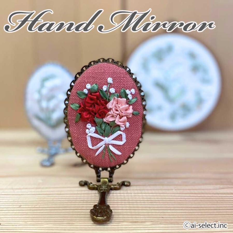 New 携帯手鏡 ハンドミラー リボン刺繍 スズラン カーネーション