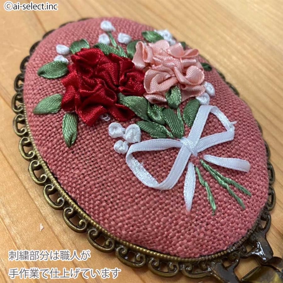 携帯手鏡 ハンドミラー リボン刺繍 スズラン カーネーション
