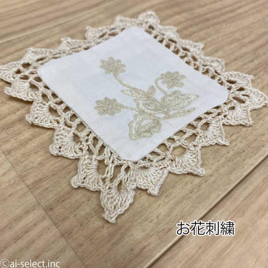 即納　サシェ袋 ポプリ入れ アロマ ラベンダー ハーブ 巾着 コンパクト 綿 コットン レース クローゼット 衣装ケース コースター　ドールミニクッションにも |  | 01