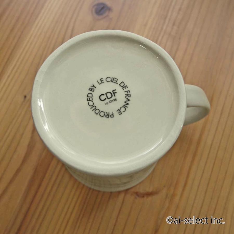 マグカップ 300ml ハーブ フラワー柄 カモミール 即納 温活 コーヒーカップ スープ 紅茶 ハーブティー 北欧 陶器 食器 ギフト プレゼント izk |  | 03