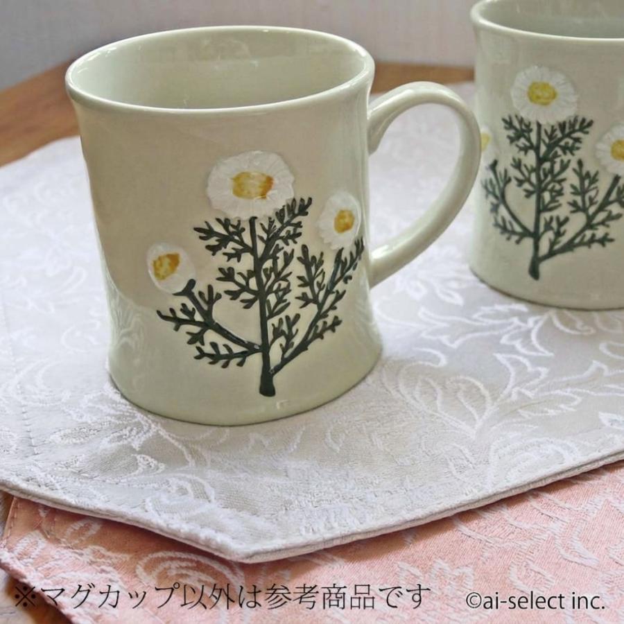 マグカップ 300ml ハーブ フラワー柄 カモミール 即納 温活 コーヒーカップ スープ 紅茶 ハーブティー 北欧 陶器 食器 ギフト プレゼント izk |  | 06