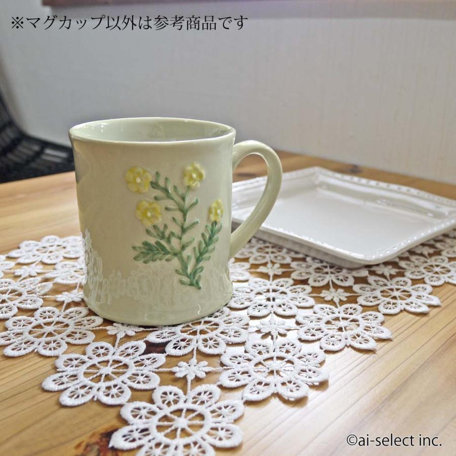 マグカップ 300ml ハーブ フラワー柄 バターカップ カモミール 即納 温活 新生活 コーヒーカップ スープ 紅茶 ハーブティー 北欧 陶器 zk tw |  | 07