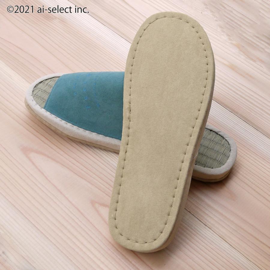 594円 高級な あすつく 父の日 スリッパ い草 Lサイズ ルームシューズ 控えめロゴがおしゃれ メンズ 夏 涼しい 畳 たたみ タタミ イ草 いぐさ イグサ 紺色 ブルー おしゃれ