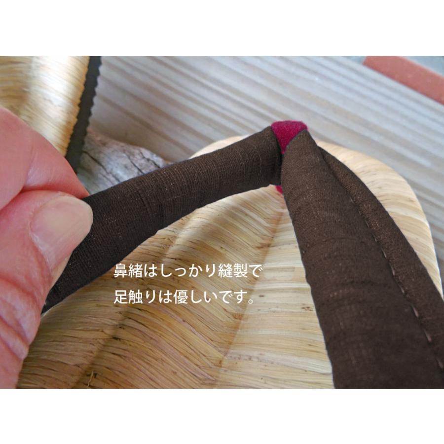 日本製 竹スリッパ 室内 草履 鼻緒 山形 河北 かほく 素足 和風 ai 手編み 抗菌 即納 おしゃれ ギフト 日本土産 母の日 rv hcsp ho ka bg kr smsp |  | 02