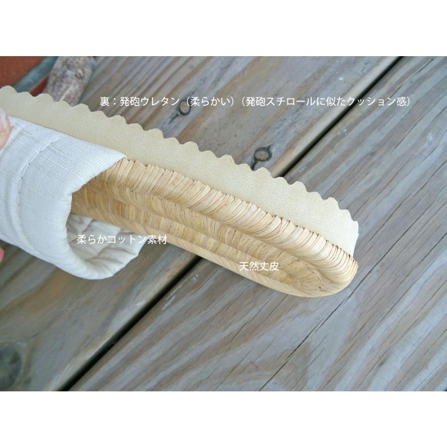 日本製 竹スリッパ 室内 草履 鼻緒 山形 河北 かほく 素足 和風 ai 手編み 抗菌 即納 おしゃれ ギフト 日本土産 母の日 rv hcsp ho ka bg kr smsp |  | 05