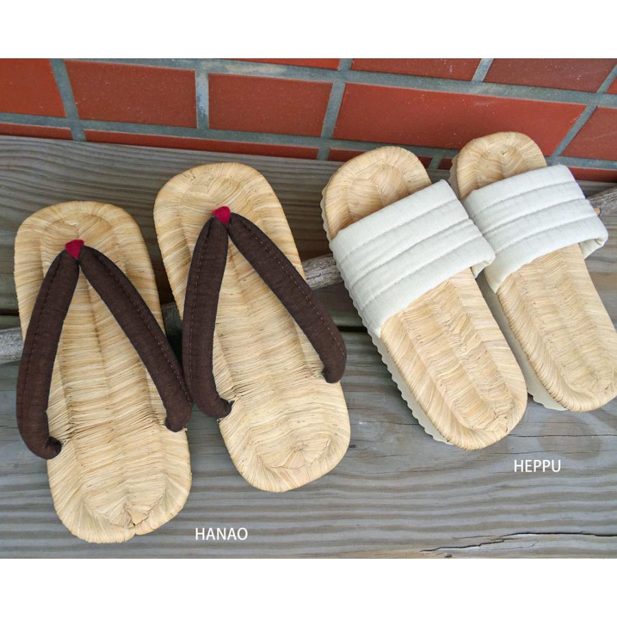 日本製 竹スリッパ 室内 草履 鼻緒 山形 河北 かほく 素足 和風 ai 手編み 抗菌 即納 おしゃれ ギフト 日本土産 母の日 rv hcsp ho ka bg kr smsp |  | 06