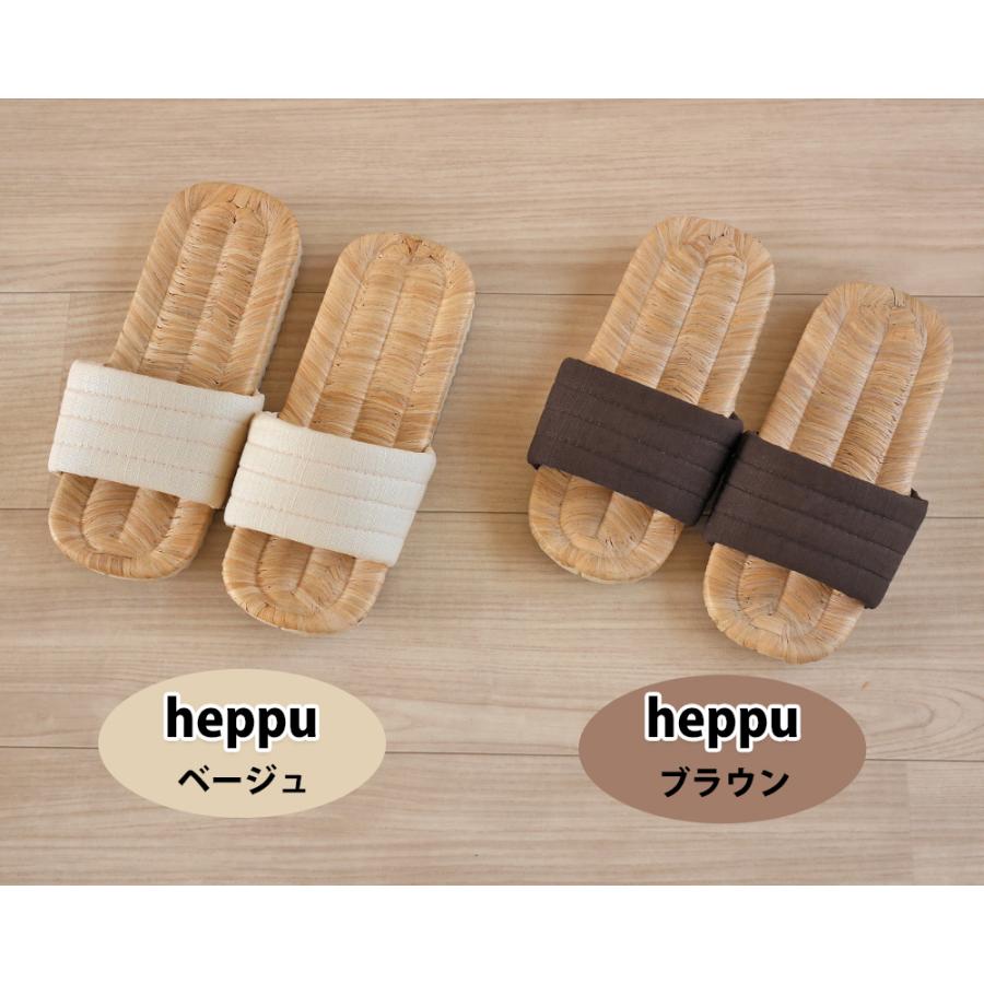 日本製 竹スリッパ 室内 草履 鼻緒 山形 河北 かほく 素足 和風 ai 手編み 抗菌 即納 おしゃれ ギフト 日本土産 母の日 rv hcsp ho ka bg kr smsp |  | 08