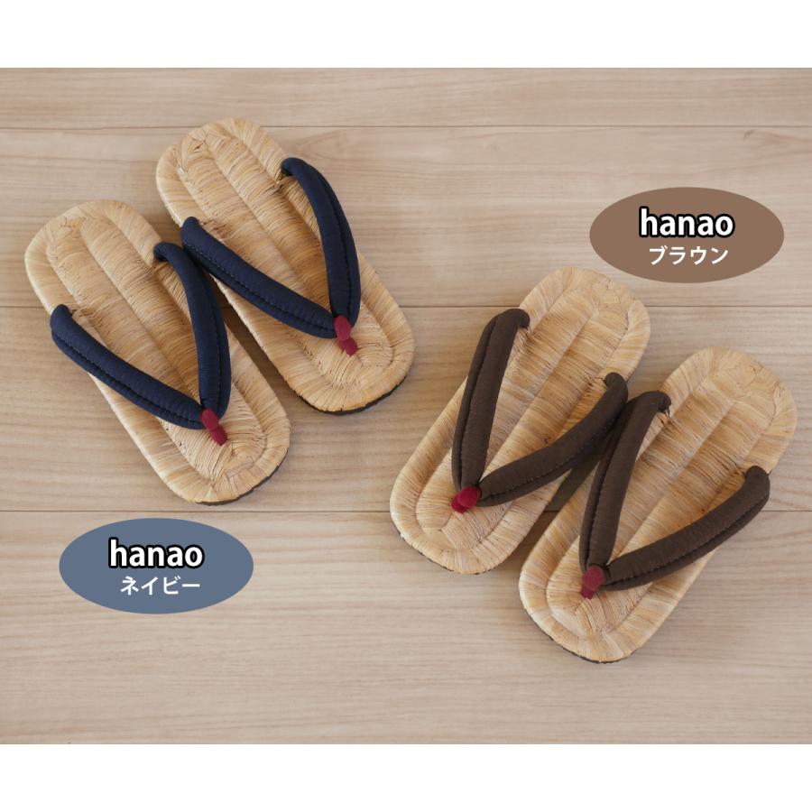 日本製 竹スリッパ 室内 草履 鼻緒 山形 河北 かほく 素足 和風 ai 手編み 抗菌 即納 おしゃれ ギフト 日本土産 母の日 rv hcsp ho ka bg kr smsp |  | 09