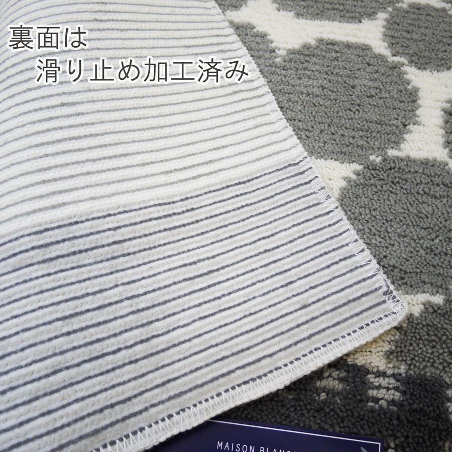 即納 トイレマット 単品 水玉模様 シンプル モダン 合わせ易い キリン柄 ランダムドット グレー ライトグレー 可愛い おしゃれ かわいい |  | 02