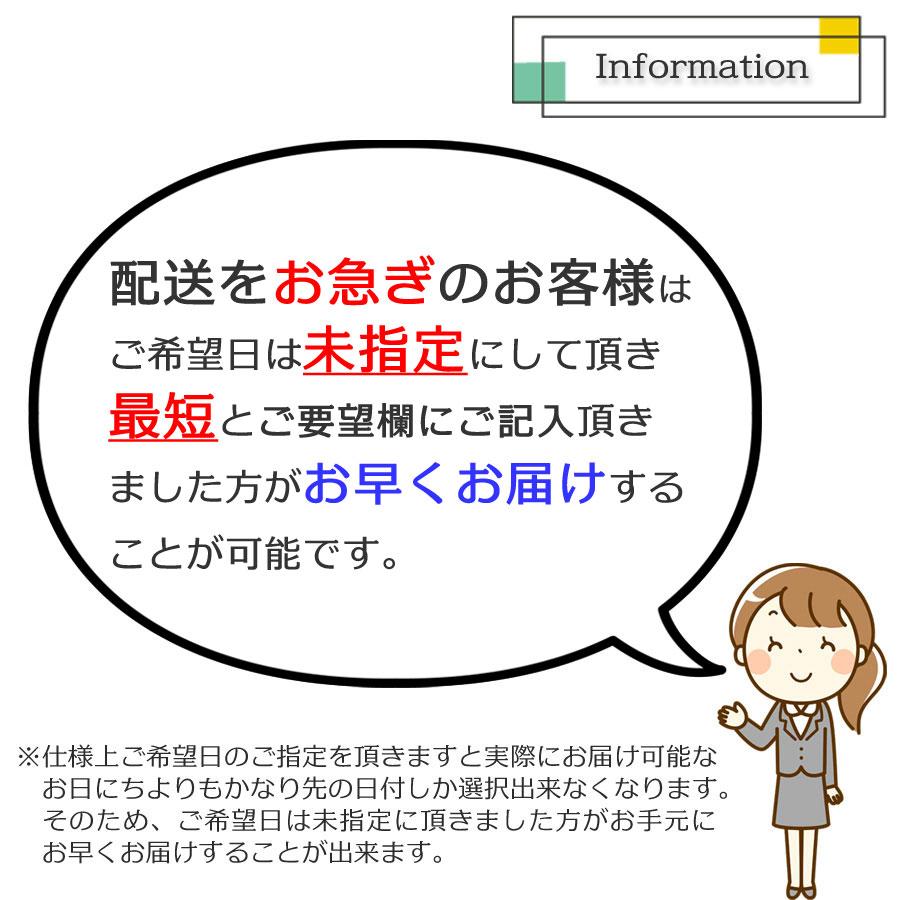 即納 トイレマット 単品 水玉模様 シンプル モダン 合わせ易い キリン柄 ランダムドット グレー ライトグレー 可愛い おしゃれ かわいい |  | 08