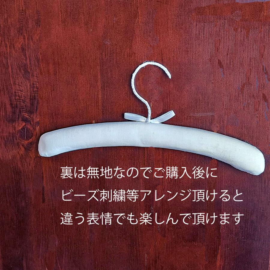 制服 子供用　コート　ハンガー　即納 入学祝い プレゼント 可愛い おしゃれ お子様 孫 に小さい かたつむり トンボ イチゴ 入学祝 出産祝 お土産 プレゼント　 |  | 06