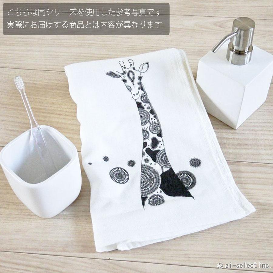 ソープボトル ディスペンサー 270ml シンプル 液体用 ハンドソープ入れ ハンドソープボトル 白 自然なホワイト 北欧 洗面 陶器 ギフト cw ホワイトキューブ |  | 04