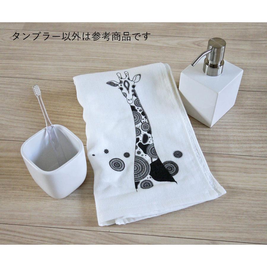 タンブラー 歯ブラシスタンド 陶器 ホワイトキューブ　シンプル インテリアに馴染む 自然なホワイト 北欧 洗面 モダン スタイリッシュ ［季］ cw |  | 05