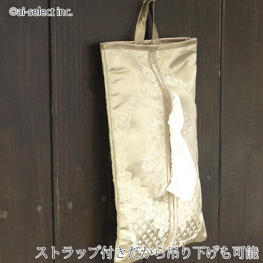 ハングティッシュボックスカバー ジャガード織 ポスト投函で送料無料