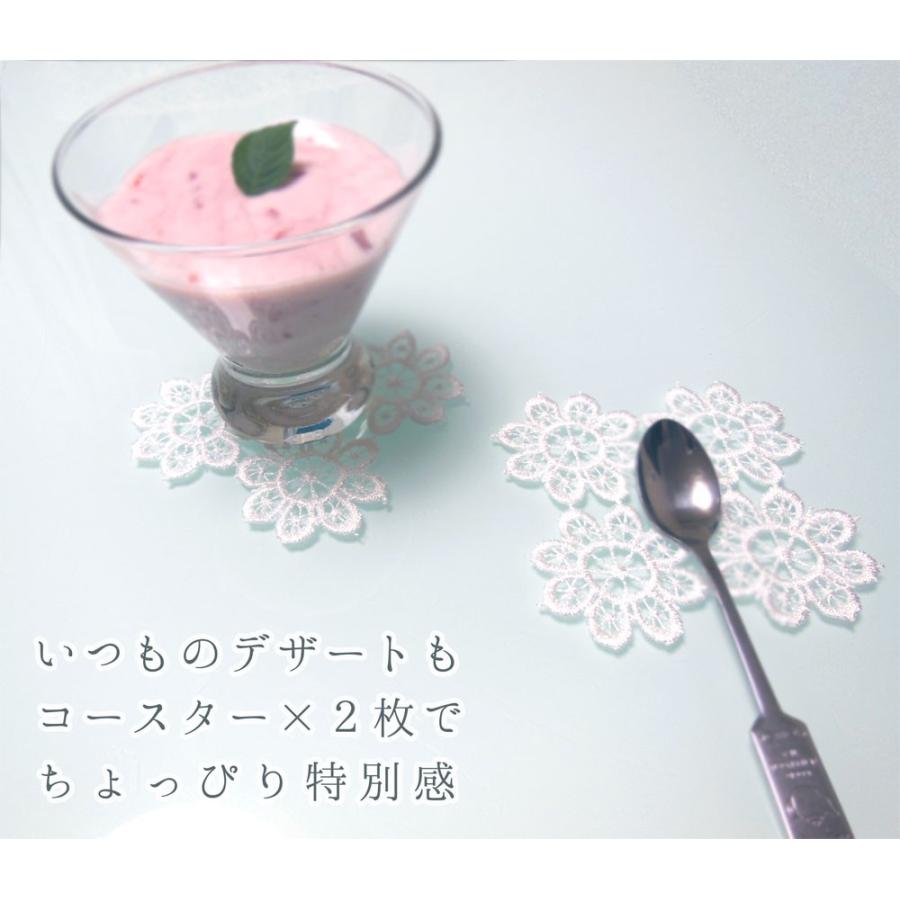 ai 即納 2枚セット お花レースコースター フラワー 北欧 真っ白orベージュ 選べる2色 手芸 プチギフト 薄いのでお手紙に同封も おしゃれ 可愛い 綺麗 |  | 01