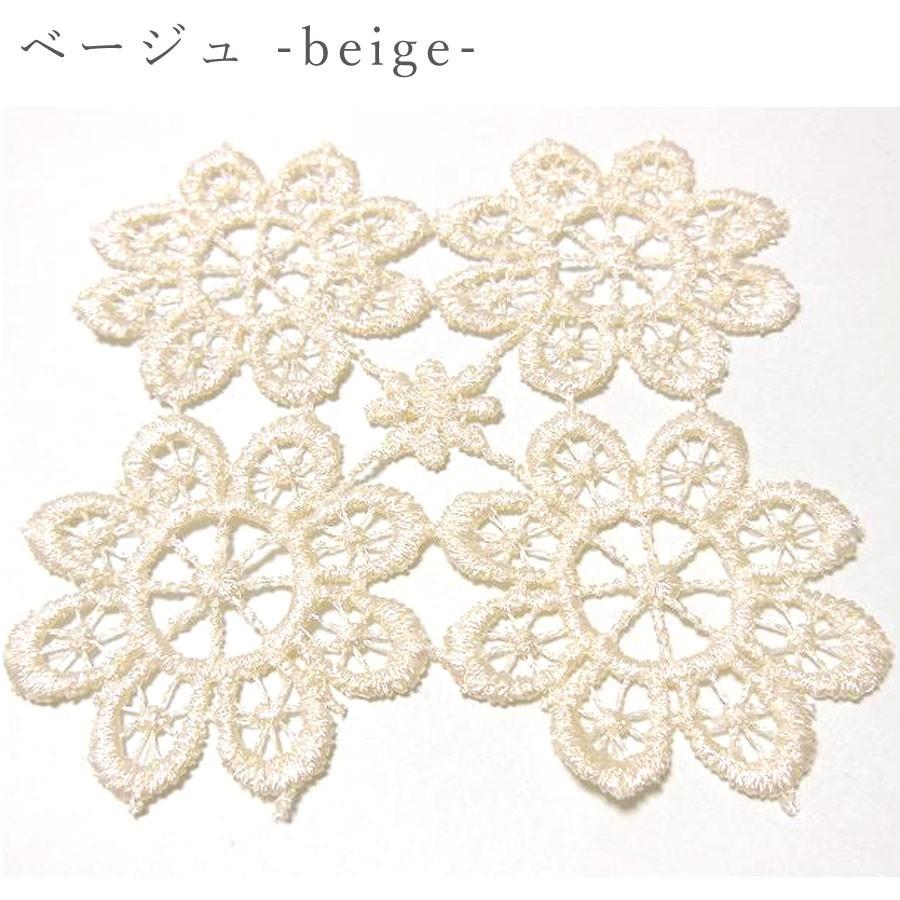 ai 即納 2枚セット お花レースコースター フラワー 北欧 真っ白orベージュ 選べる2色 手芸 プチギフト 薄いのでお手紙に同封も おしゃれ 可愛い 綺麗 |  | 02