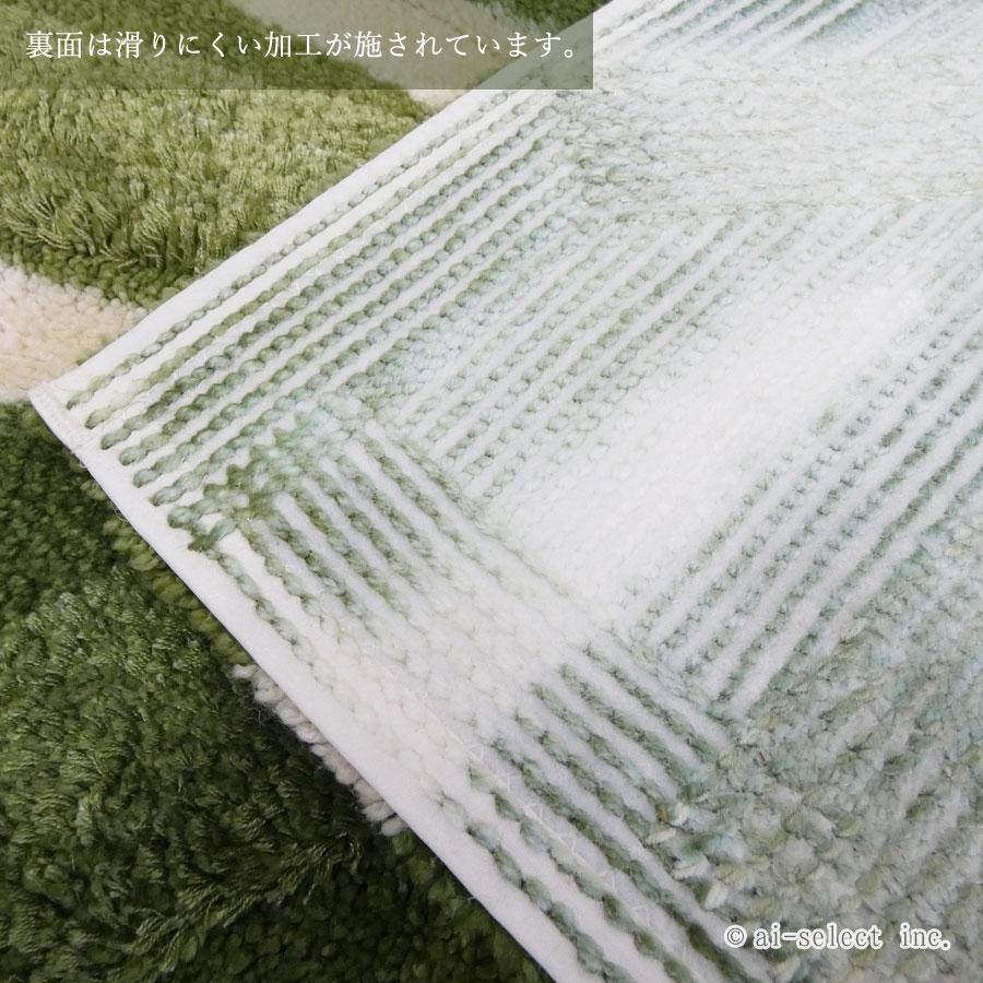 NEW ワンランク上 大人のモンステラ 60cm トイレマット レフティ 上質な浸透プリント採用 立体感 ナチュラル 自然 おしゃれ 日本製 |  | 05