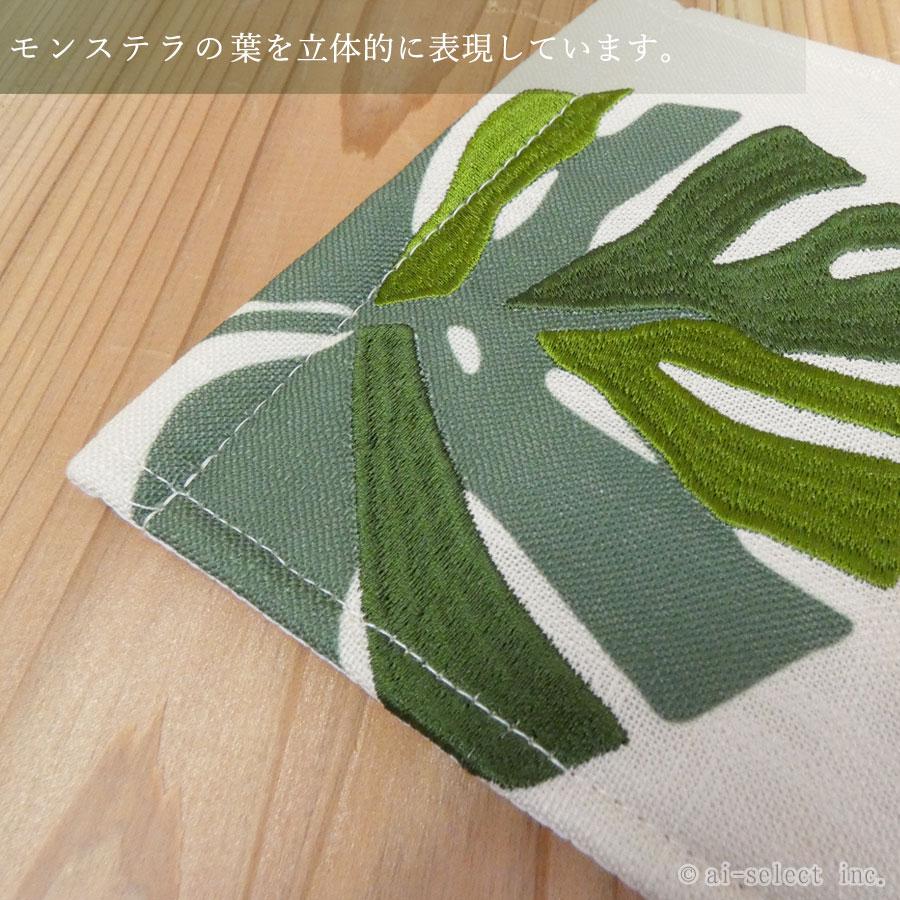 多種対応ペーパーホルダーカバー　洗える 麻の様な質感に　ナチュラル モンステラ 　レフティ グリーン ハワイアン インテリア おしゃれ 可愛い  М＋北欧　観葉 |  | 01