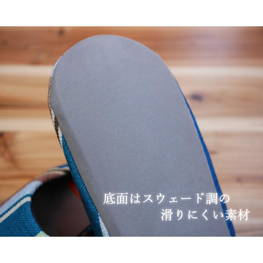 スリッパ ai 即納　送料無料　洗える レトワール デュ ソレイユ バブーシュ おしゃれ 薄軽 ストライプ モダン ho ルームシューズ トイレスリッパ 女性 レディー |  | 07