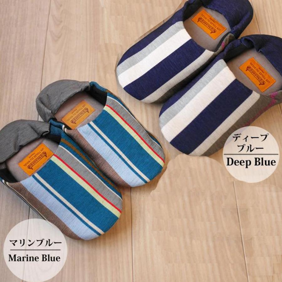 スリッパ ai 即納　送料無料　洗える レトワール デュ ソレイユ バブーシュ おしゃれ 薄軽 ストライプ モダン ho ルームシューズ トイレスリッパ 女性 レディー |  | 09