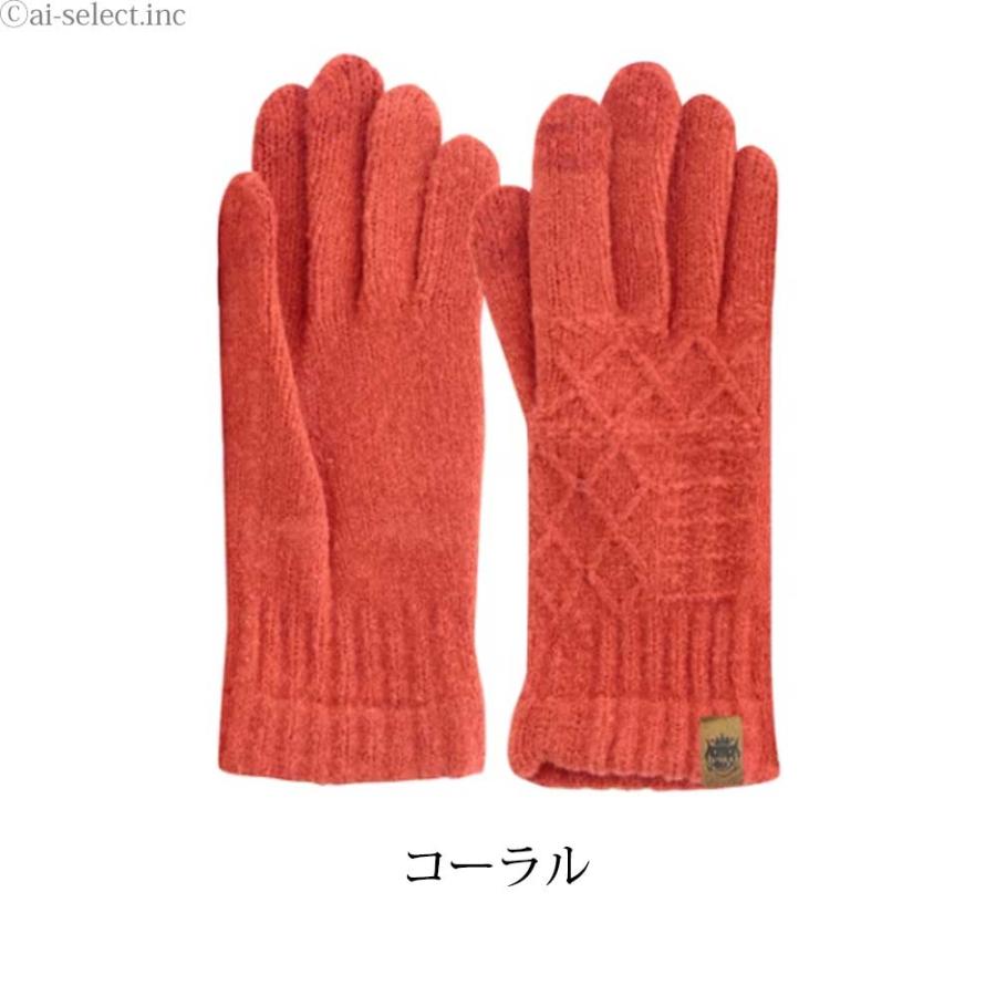 スマホ対応 手袋 タッチグローブ 日本製 sale 送料無料・代引き不可 Tehtava テスタバ 男女兼用 ギフト 可愛い おしゃれ 北欧 冬 レディース fm |  | 02