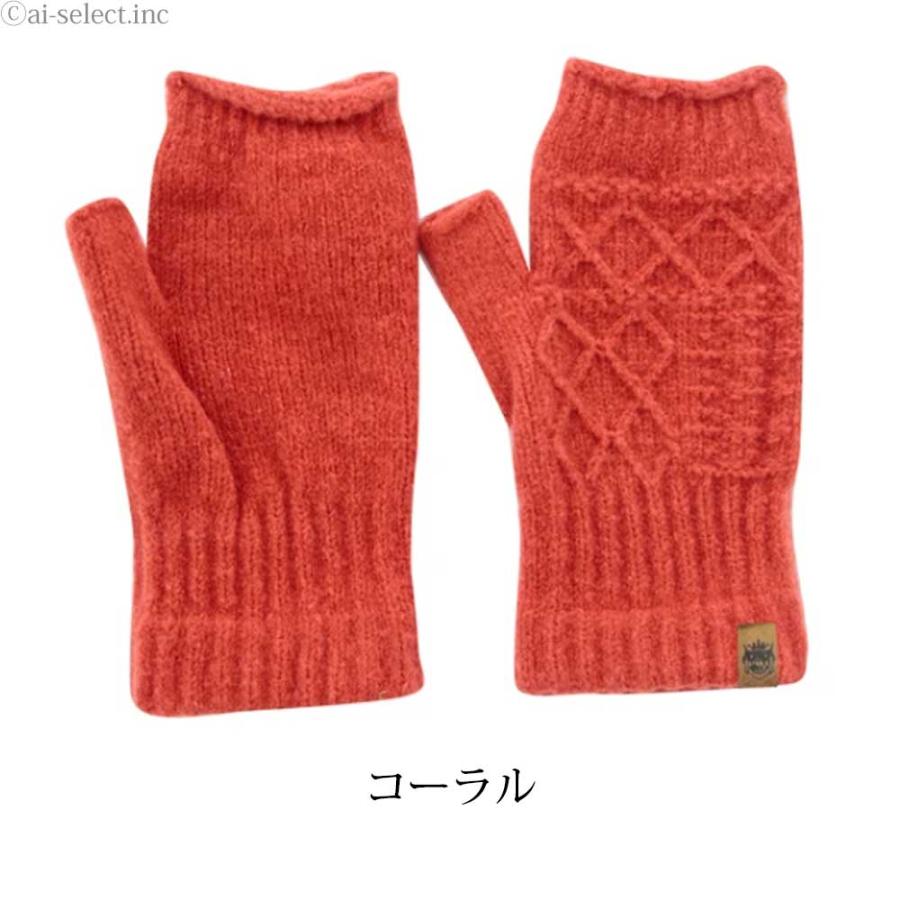 指なし 手袋 フィンガーレスグローブ 日本製 送料無料 代引き不可 Tehtava テスタバ ギフト プレゼント 男女兼用 北欧 防寒 冬 可愛い fm |  | 02