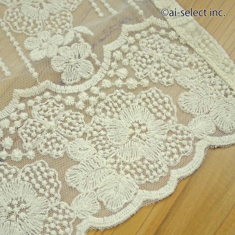 人気　再入荷　縦90cm ロング ふんわり 優しいカラー アイボリー チュール 刺繍　レース ls カフェカーテン お花 可愛い 花柄 おしゃれ 刺繍 模様替え 上品　ふ |  | 05
