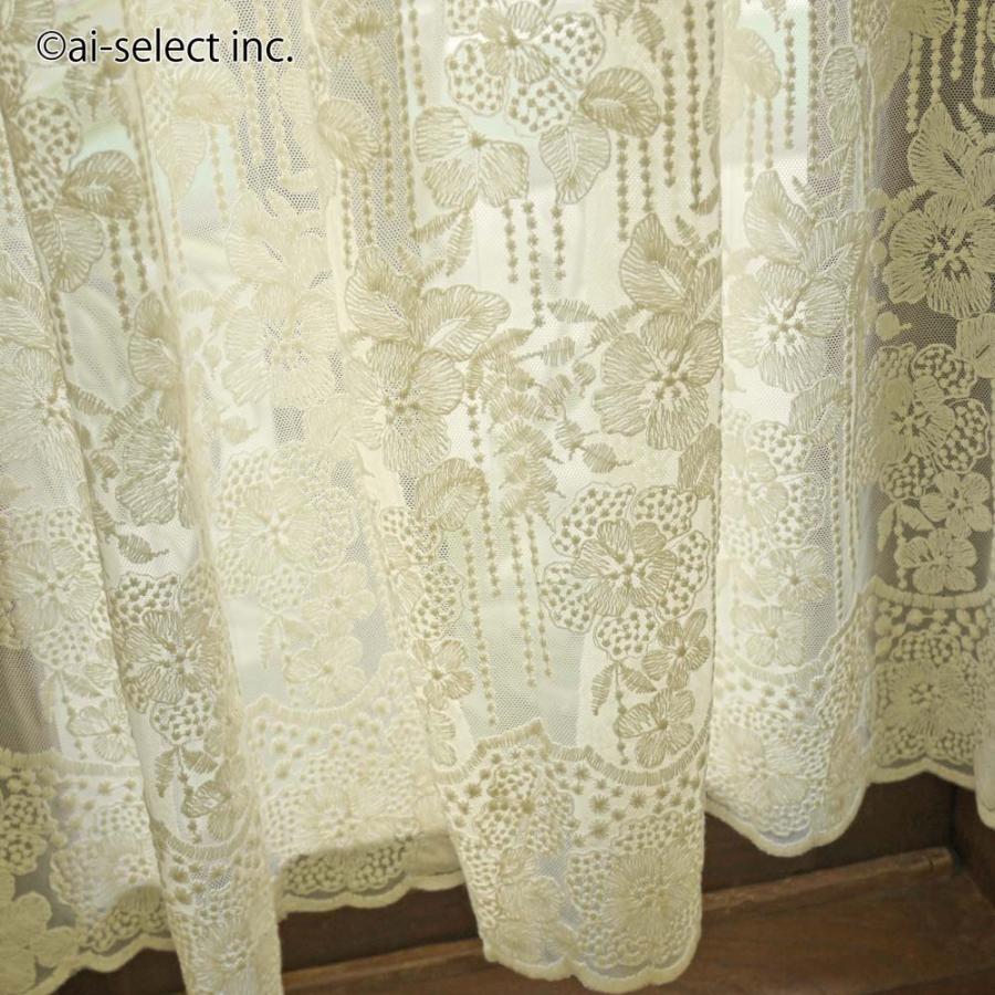 人気　再入荷　縦90cm ロング ふんわり 優しいカラー アイボリー チュール 刺繍　レース ls カフェカーテン お花 可愛い 花柄 おしゃれ 刺繍 模様替え 上品　ふ |  | 07