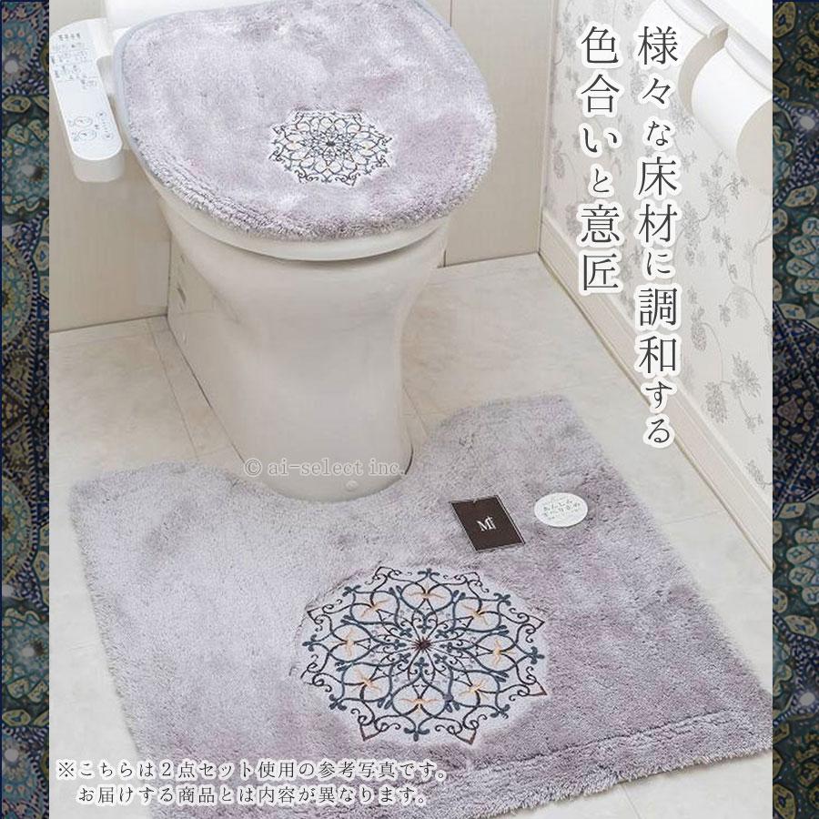 即納　ペルシャの伝統工芸ミーナカーリーを模した刺繍入り ペーパーホルダーカバー 結婚祝い 新築祝い おしゃれ ラグジュアリー ゴージャス　モダンエレガンス |  | 06