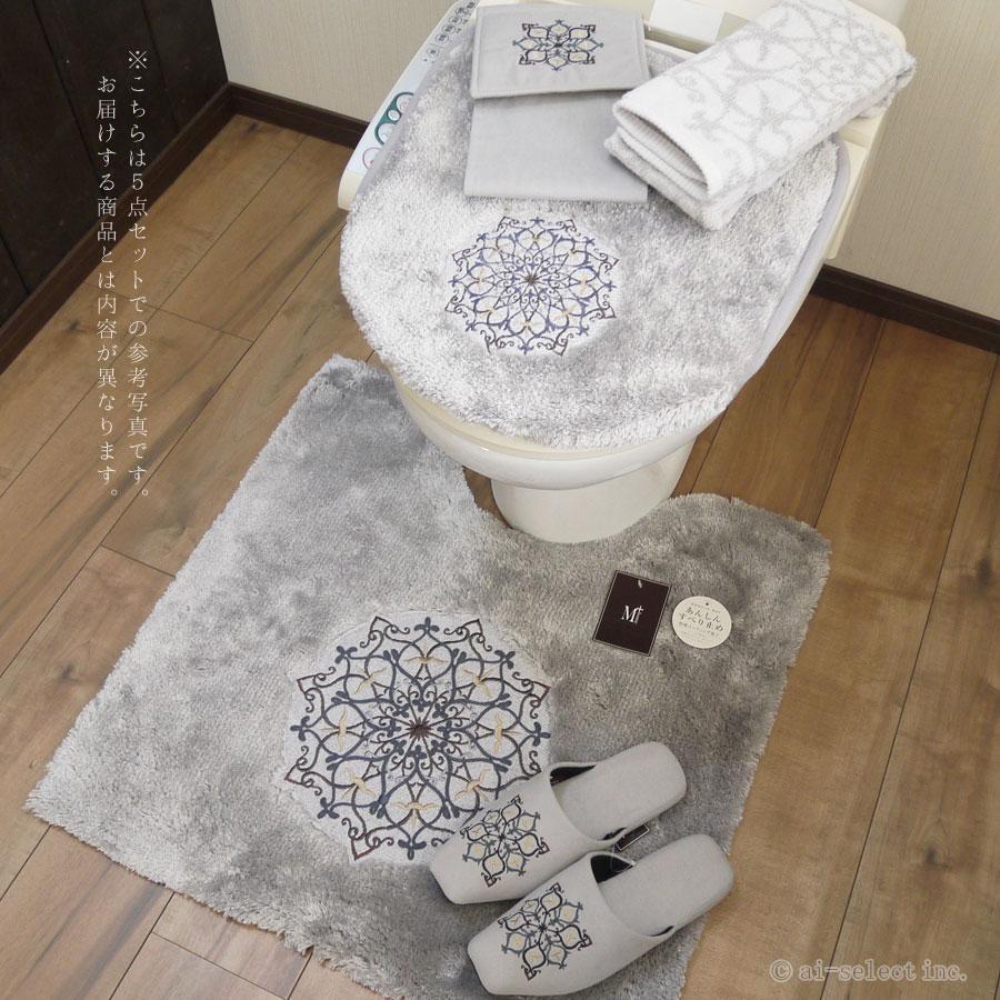 即納　ペルシャの伝統工芸ミーナカーリーを模した刺繍入り ペーパーホルダーカバー 結婚祝い 新築祝い おしゃれ ラグジュアリー ゴージャス　モダンエレガンス |  | 07