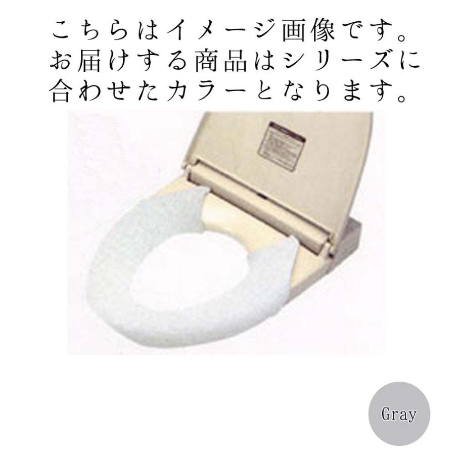 ペルシャの伝統工芸ミーナカーリーを模したシリーズ 特殊　シートカバー　ニーナス　 （洗浄・暖房用便座用） 便座カバー 便座シート |  | 01