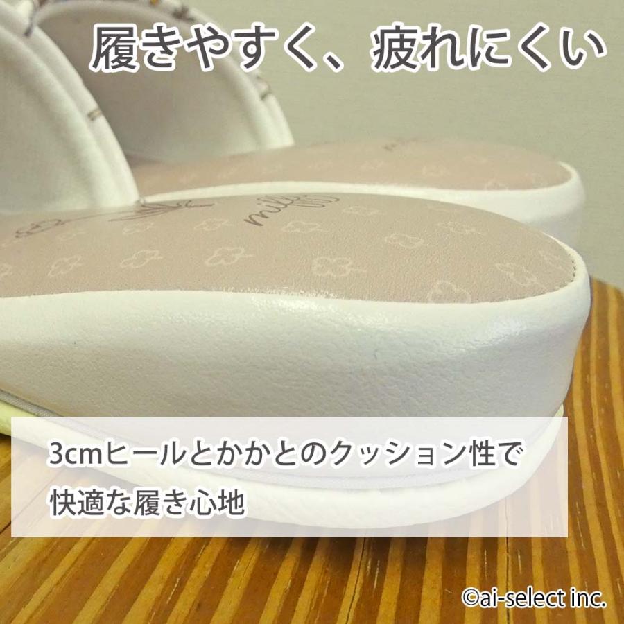 ミッフィー スリッパ ルームシューズ 室内履き 拭ける トイレ 来客用 花柄 ビニール PVC おしゃれ 北欧 お手入れ簡単 プレゼント キャラクター 厚底 miffy |  | 07