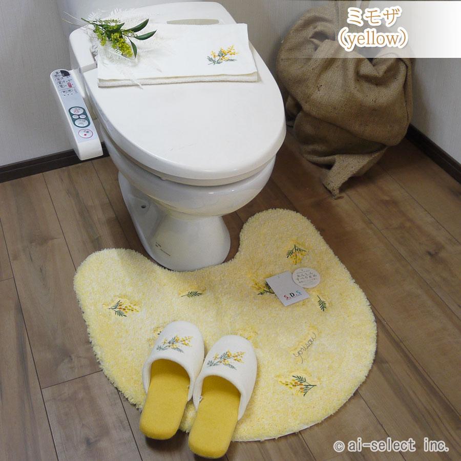 ai 人気！3点セット ミモザポストカード付 人気 フタカバー無し ペーパーホルダーカバー無し 風水で人気の2カラー ミモザ 2 orラベンダー トイレマット セット |  | 16