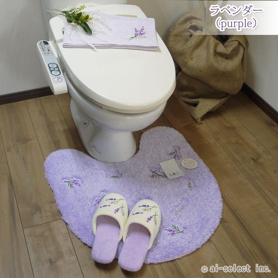 ai 人気！3点セット ミモザポストカード付 人気 フタカバー無し ペーパーホルダーカバー無し 風水で人気の2カラー ミモザ 2 orラベンダー トイレマット セット |  | 17