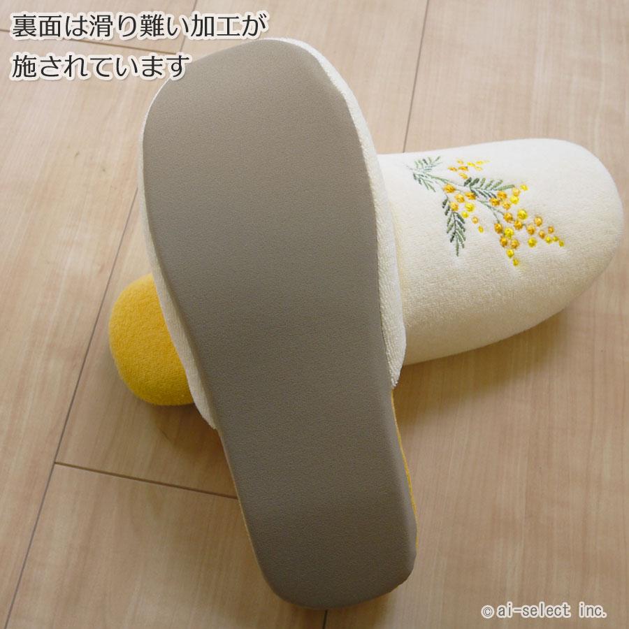 ai 即納　4点セット 人気 トイレマット フタカバー無し 風水で人気 ミモザ 2 2025 年 ラッキーカラー ラベンダー の 洗えるトイレマット 黄色い花 イエロー 淡い |  | 10