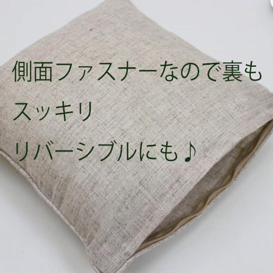 クッション中身入り 即納　ちょっと小さい ミニ 見た目麻生地に見えるリネンベージュ色生地に コットンレースとリボン刺繍 リビング アクセント 車に ミモザ 大 |  | 01