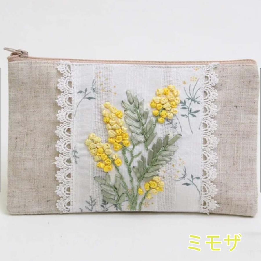 フラットポーチ ミモザ ラベンダー ai mom ギフト マスクケース コスメポーチ 刺繍 イエロー パープル リボン 風水 ラッキーカラー smz　保険証入れ |  | 04