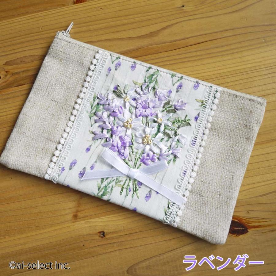 フラットポーチ ミモザ ラベンダー ai mom ギフト マスクケース コスメポーチ 刺繍 イエロー パープル リボン 風水 ラッキーカラー smz　保険証入れ |  | 05