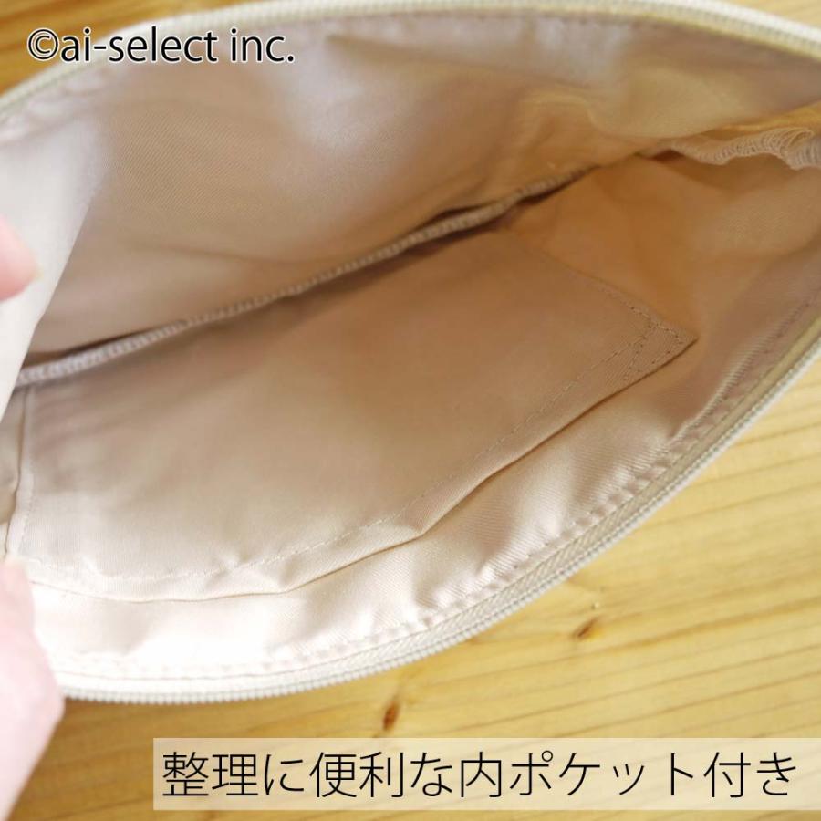 フラットポーチ ミモザ ラベンダー ai mom ギフト マスクケース コスメポーチ 刺繍 イエロー パープル リボン 風水 ラッキーカラー smz　保険証入れ |  | 07