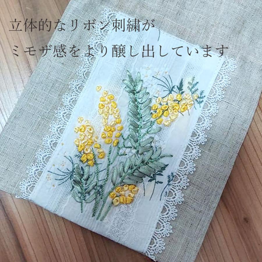 巾着 即納 ミモザ 2025 風水 ラッキー カラー ラベンダー mom