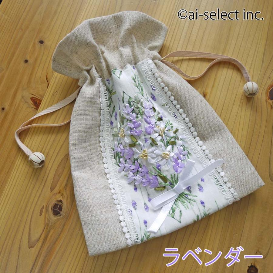 巾着 即納 ミモザ 2025 風水 ラッキー カラー ラベンダー mom ギフト