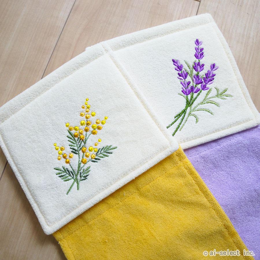 ペーパーホルダーカバー ミモザ2 ＆ ラベンダー　即納 黄色い小花 元気が出るカラー イエロー パープル おしゃれ 立体感あるデザイン おしゃれ 黄色 明るい 可愛 |  | 03