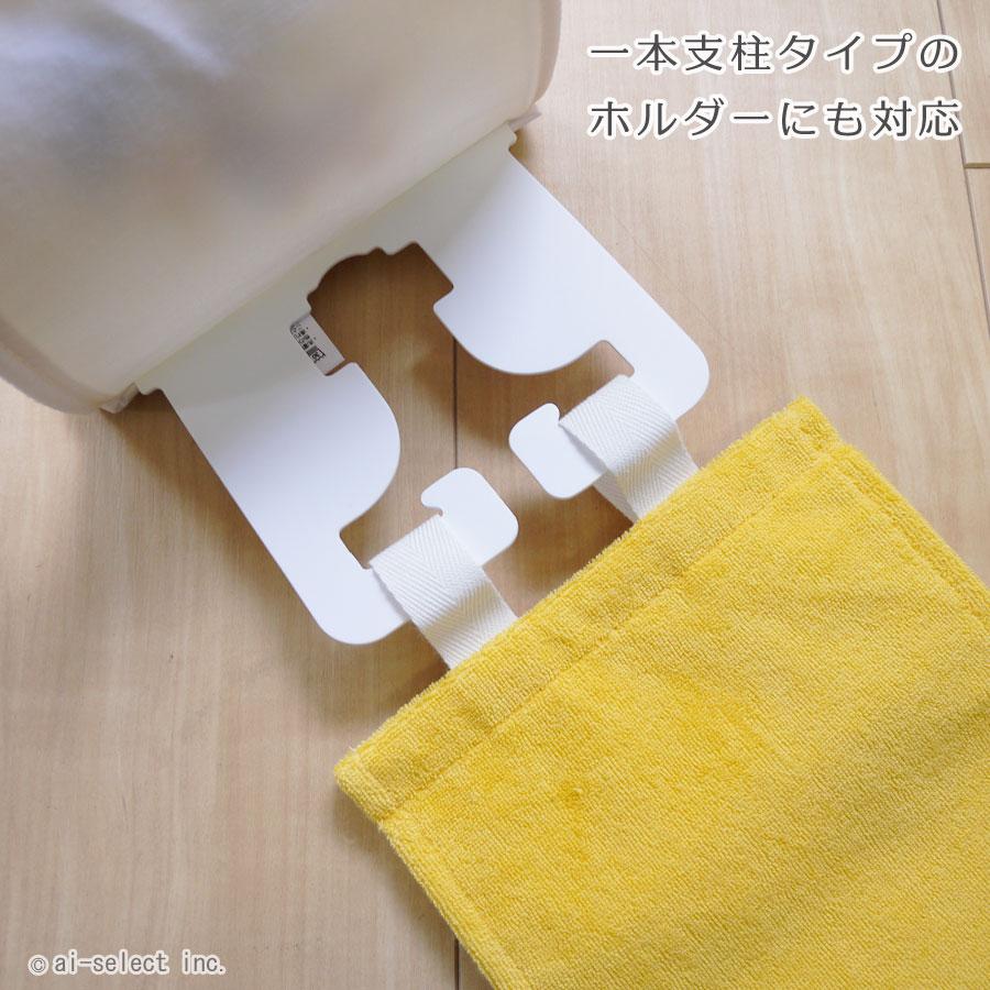 ペーパーホルダーカバー ミモザ2 ＆ ラベンダー　即納 黄色い小花 元気が出るカラー イエロー パープル おしゃれ 立体感あるデザイン おしゃれ 黄色 明るい 可愛 |  | 04