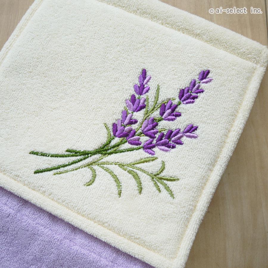 ペーパーホルダーカバー ミモザ2 ＆ ラベンダー　即納 黄色い小花 元気が出るカラー イエロー パープル おしゃれ 立体感あるデザイン おしゃれ 黄色 明るい 可愛 |  | 06