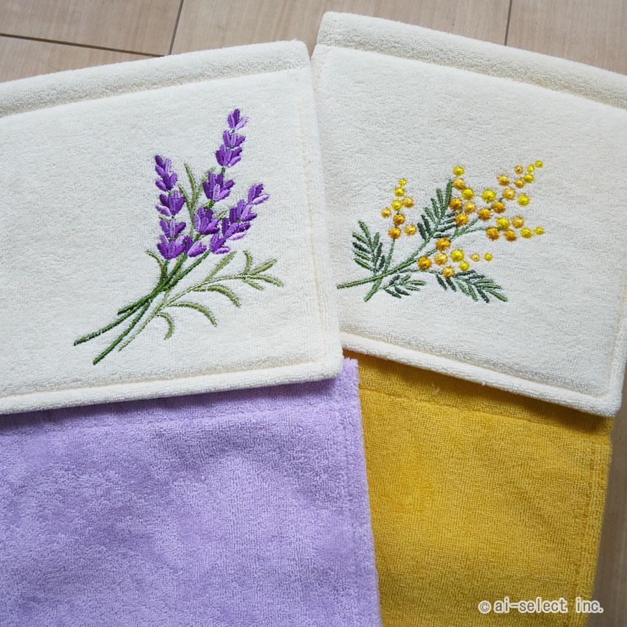 ペーパーホルダーカバー ミモザ2 ＆ ラベンダー　即納 黄色い小花 元気が出るカラー イエロー パープル おしゃれ 立体感あるデザイン おしゃれ 黄色 明るい 可愛 |  | 08