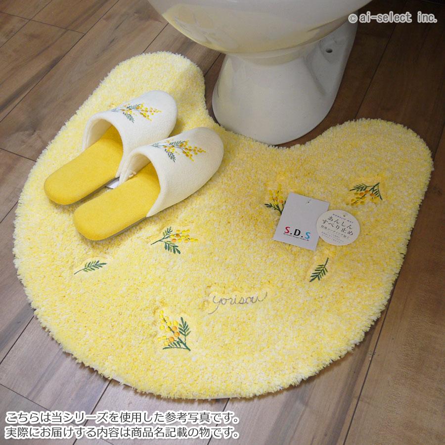 スリッパ ai　即納　ミモザ2 ラベンダー 黄色い小花 元気が出るカラー イエロー パープル ソフト おしゃれ 可愛い 軽い ナチュラル 風水 人気 北欧 ナチュラル20 |  | 13
