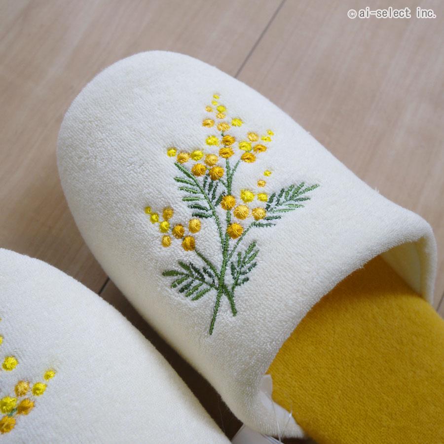 スリッパ ai　即納　ミモザ2 ラベンダー 黄色い小花 元気が出るカラー イエロー パープル ソフト おしゃれ 可愛い 軽い ナチュラル 風水 人気 北欧 ナチュラル20 |  | 03