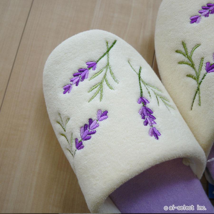 スリッパ ai　即納　ミモザ2 ラベンダー 黄色い小花 元気が出るカラー イエロー パープル ソフト おしゃれ 可愛い 軽い ナチュラル 風水 人気 北欧 ナチュラル20 |  | 04